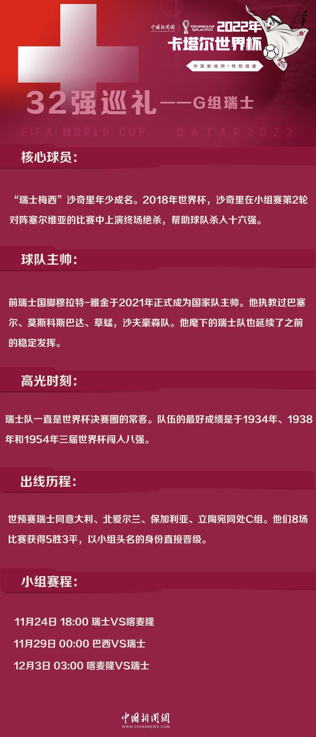 影片讲述了正德年间，刘瑾独揽朝纲，数月，京城表里数富户家中被盗，凡被盗日，定有一人携金银布施麻烦，苍生尊为“盗圣”，天子听此事年夜发雷霆，命雷豹缉捕。雷豹之女雷婷痴迷武功，想闯荡江湖，父亲否决，她便一气之下离家出走。偶遇司空摘月，但雷婷却不知这人为盗圣，二人联袂起头闯荡江湖......